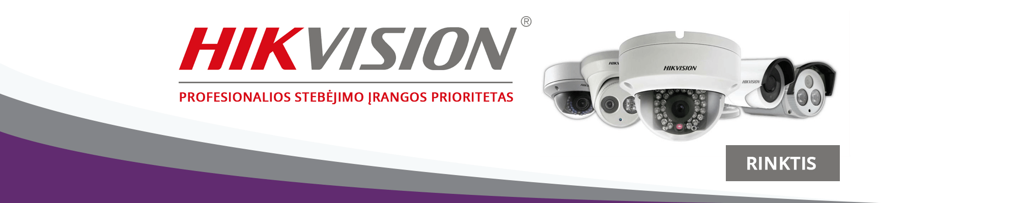 HIKVISION