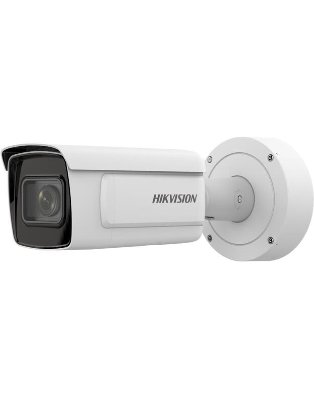 Hikvision bullet iDS-2CD7A46G0-IZHS(C) F2.8-12