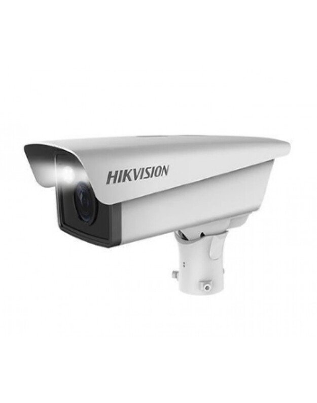 Hikvision bullet DS-TCG227-AIR